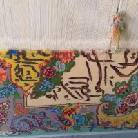 دار قالی تابلو فرش وان یکاد