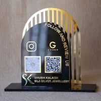 استند کیو آر کد