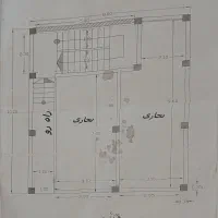 ملک تجاری و مسکونی کارگاه مزاحم معاوضه با تبریز|فروش مغازه و غرفه|پارس‌آباد, |دیوار