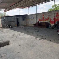 برای کار در کارواش