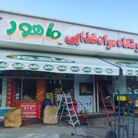 کرکره برقی و درب اتوماتیک قیصری|خدمات پیشه و مهارت|سقز, |دیوار