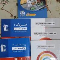 تست کنکور تجربی|کتاب و مجله آموزشی|تهران, دهم فروردین|دیوار