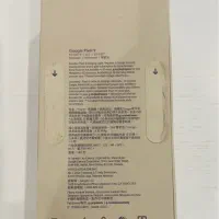 گوشی گوگل پیکسل ۹|موبایل|تهران, شهرک غرب|دیوار