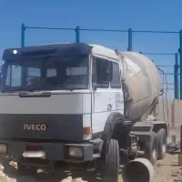 فروش ایویکو میکسر