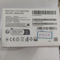 گوشی شیاومی|موبایل|سنندج, |دیوار