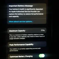 ایفون 7|موبایل|قشم, |دیوار