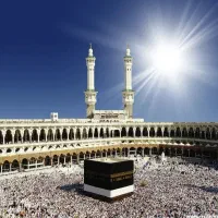 فیش حج عمره