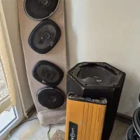 سیستم حرفه ای