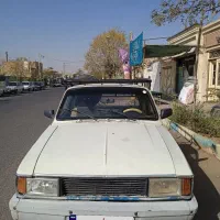 وانت دوگانه