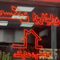 اجاره مغازه خیابان شهدا ۳۳ متر