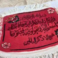 تابلو فرش پنبه ای ۵۰×۷۰ سانت|تابلو فرش|ایوان, |دیوار