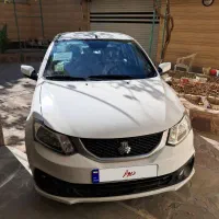 ساینااس.۴۰۴کارت.طلایی۴هزارکارکارشناسی.سفید