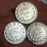 3 عدد سکه دو قرانی احمد شاه