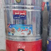 پتوشور تمام استیل40/55/75لیتر/GENERALSIN/ورق۶ زخیم|ماشین لباسشویی و خشک‌کن لباس|زاهدان, |دیوار