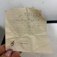 پرده یالان دار|پرده، رانر، رومیزی|تهران, منیریه|دیوار