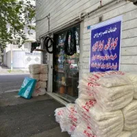 تعمیرات بخاری ، آبگرمکن ، اجاق گازدرمحل شبانه روزی|خدمات پیشه و مهارت|نهاوند, |دیوار