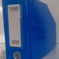 زونکن توحید لوازم التحریر یاس|لوازم التحریر|قم, ولیعصر|دیوار