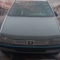 فروش یا معاوضه