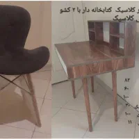 میز تحریر کلاسیک کتابخانه دار با صندلی کلاسیک|میز تحریر و کامپیوتر|تهران, زنجان جنوبی|دیوار