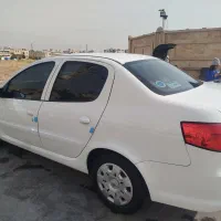 رانا پلاس 1403