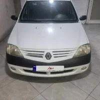 پارس تندر مدلی مدیا مدل ۹۷