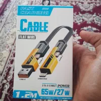 سیم شارژر چند سر