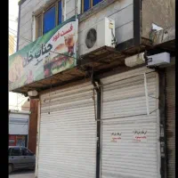فروش مغازه های تجاری و یک باب مسکونی