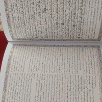 تفسیر مبین همراه با متن قرآن کریم|کتاب و مجله مذهبی|پردیس, فاز ۲|دیوار