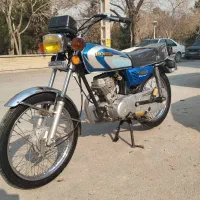 موتور لاکاغذی مدارک تکمیل