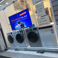 با خرید اقساطی تخفیف هم بگیر