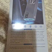 پاوربانک 20000 mAh