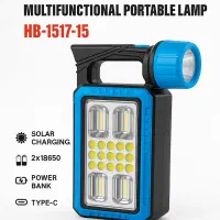 چراغ قوه شارژی وخورشیدی|کوهنوردی و کمپینگ|لردگان, |دیوار