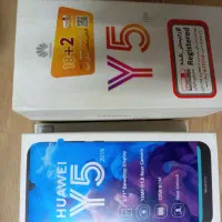 تعدادی جعبه گوشی