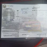 پراید 111 مدل 90|خودرو سواری و وانت|ساری, |دیوار