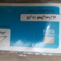 سیم کارت همراه اول کارکرده