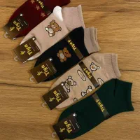 انواع لباس زیر زنانه و دخترانه|لباس|کرمانشاه, |دیوار