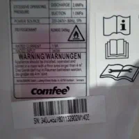 رطوبت گیر comfi|پنکه و تصفیه‌کنندهٔ هوا|لاهیجان, کاروانسرابر|دیوار