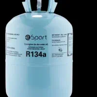 گاز 134 اسپارت قیمت کف