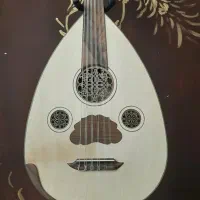 عود الکتروآکوستیک|سازهای سنتی|اصفهان, ملک‌شهر|دیوار