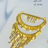 شارژ گردنی های جنوبی