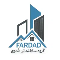 ۲۰۰ متری فول امکانات، فلاحی۳۸، تحویل تا بهمن
