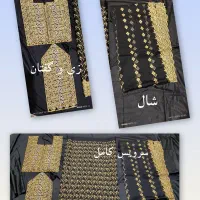 پارچه بنارسی به قیمت خیلی پایین