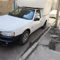 آریسان۲ مدل ۱۴۰۴