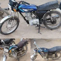 یکی 150دوتاش 125