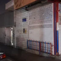 معازه سه دهنه با ۱۱۰ متر مسکونی.قیمت بسیار مناسب