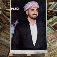 تابلوفرش چهره پرداخت درب منزل|تابلو فرش|شیراز, دارالرحمه|دیوار