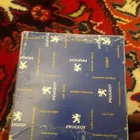 ایسیو زیمنس سوکت ساژمی.منیفولدxum.دیسک سوراخ دار|قطعات یدکی و لوازم جانبی|تبریز, |دیوار