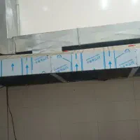 هود استیل وکانال