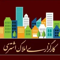 استخدام منشی خانم