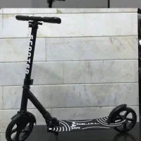 گم شده ها